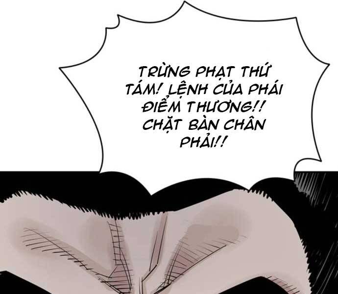 Sát Thủ Tống Lý Thu Chap 5 - Next Chap 6