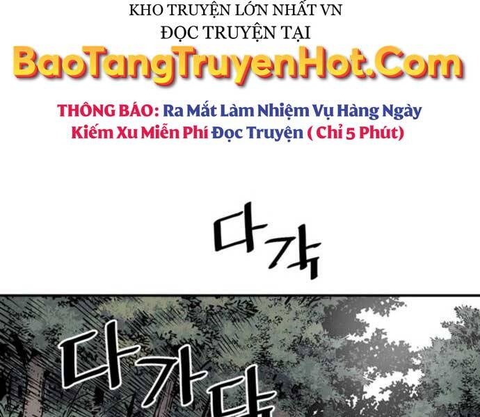 Sát Thủ Tống Lý Thu Chap 5 - Next Chap 6