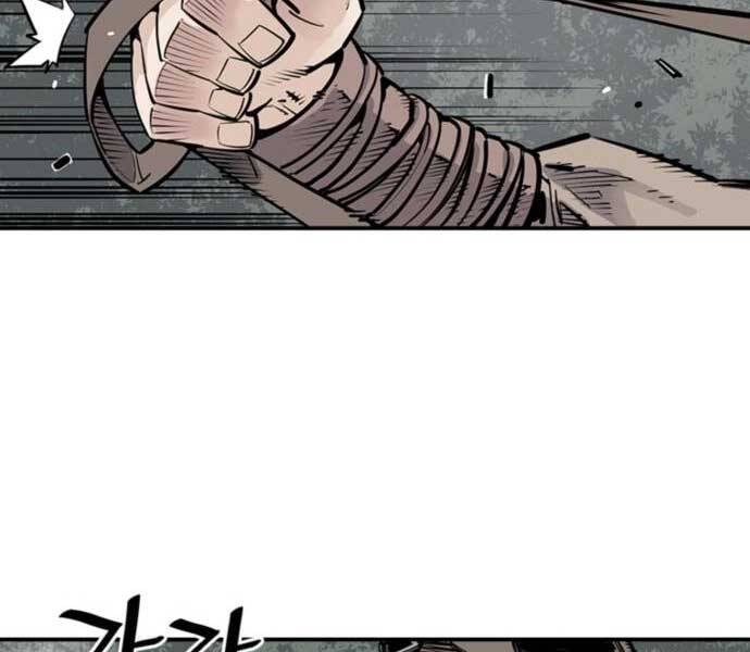 Sát Thủ Tống Lý Thu Chap 5 - Next Chap 6