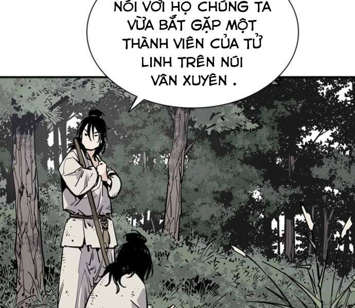 Sát Thủ Tống Lý Thu Chap 5 - Next Chap 6