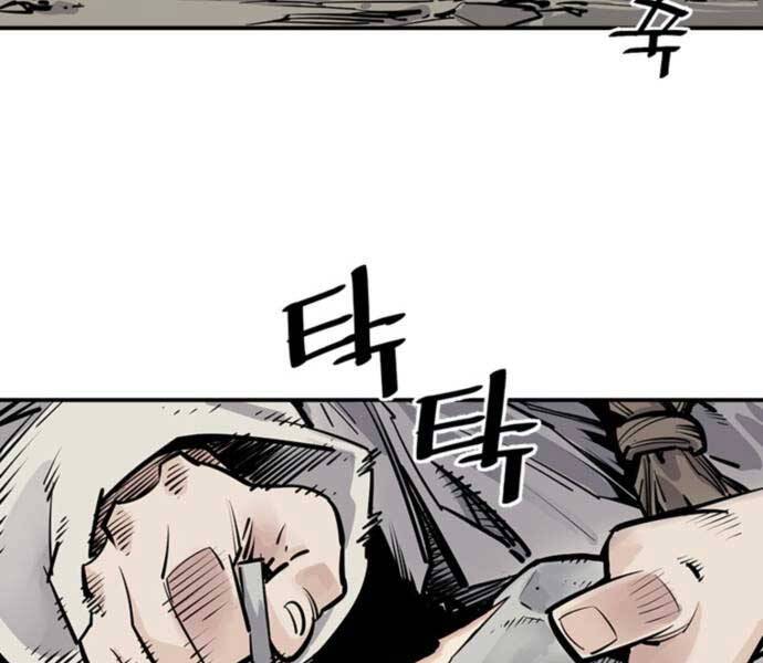 Sát Thủ Tống Lý Thu Chap 5 - Next Chap 6