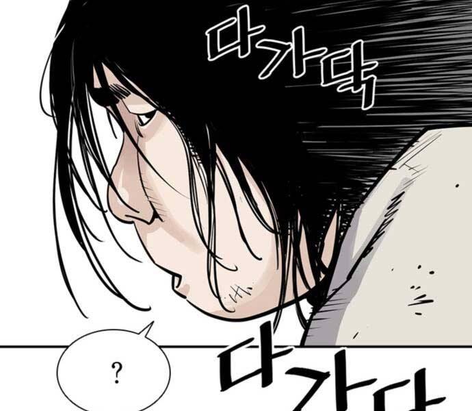 Sát Thủ Tống Lý Thu Chap 5 - Next Chap 6