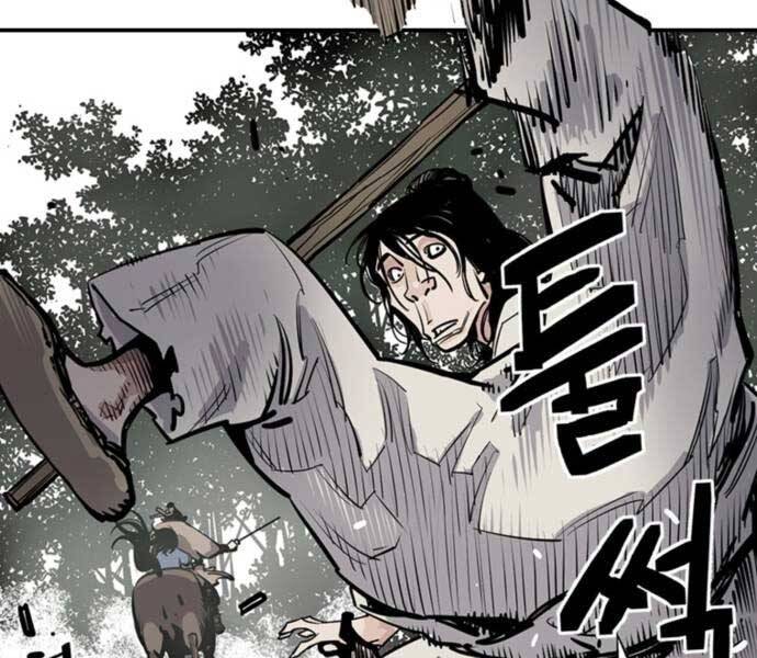 Sát Thủ Tống Lý Thu Chap 5 - Next Chap 6