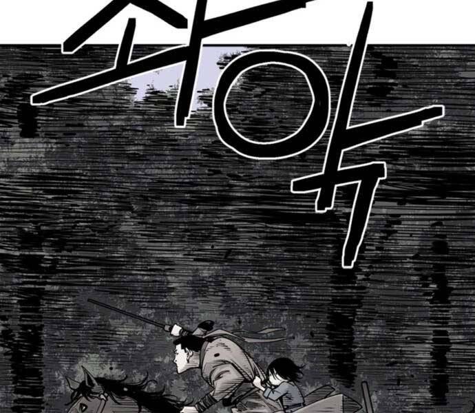 Sát Thủ Tống Lý Thu Chap 5 - Next Chap 6