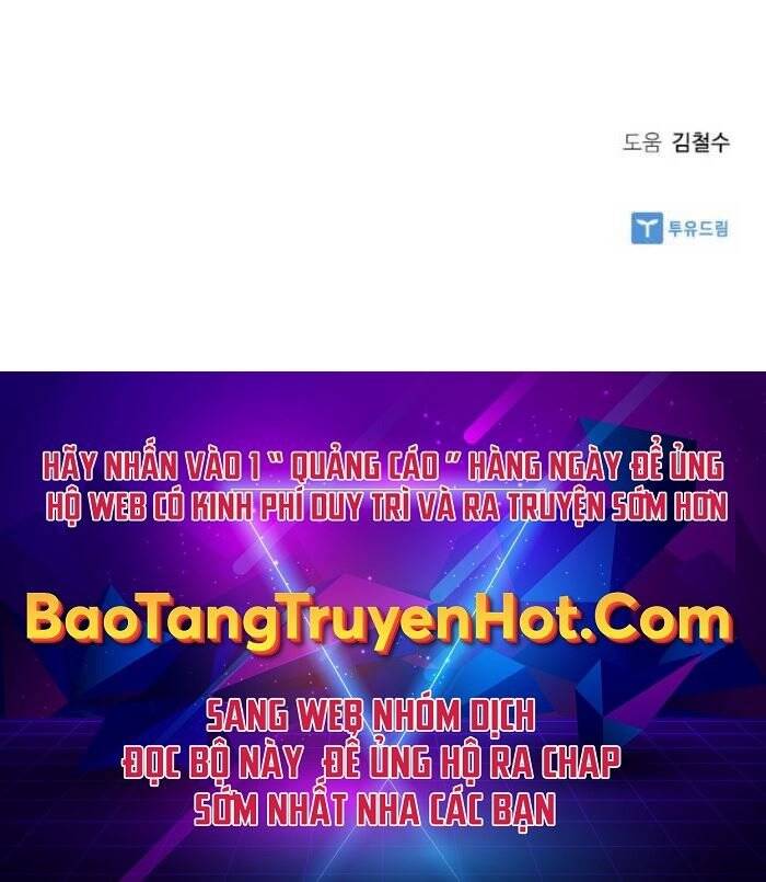 Sát Thủ Tống Lý Thu Chap 5 - Next Chap 6