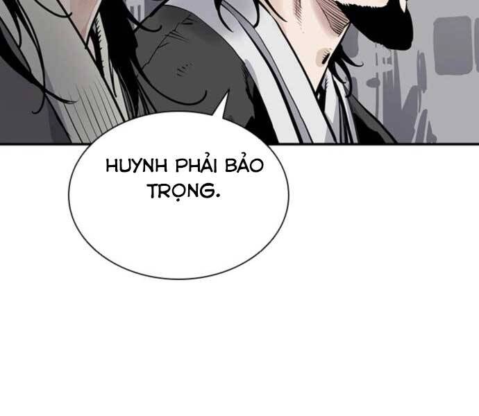 Sát Thủ Tống Lý Thu Chap 5 - Next Chap 6