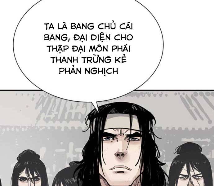 Sát Thủ Tống Lý Thu Chap 5 - Next Chap 6