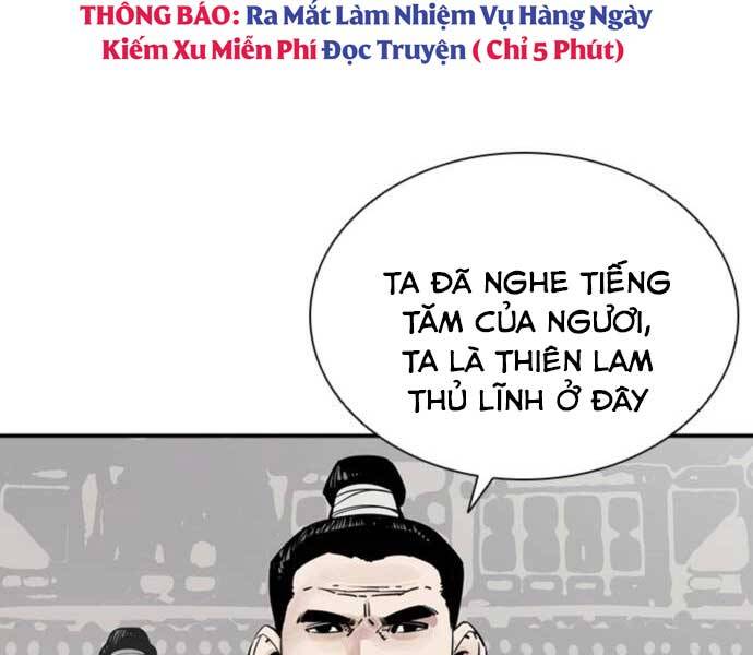 Sát Thủ Tống Lý Thu Chap 5 - Next Chap 6