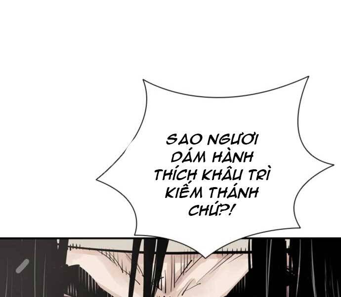 Sát Thủ Tống Lý Thu Chap 5 - Next Chap 6