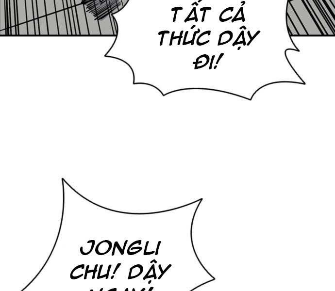 Sát Thủ Tống Lý Thu Chap 5 - Next Chap 6