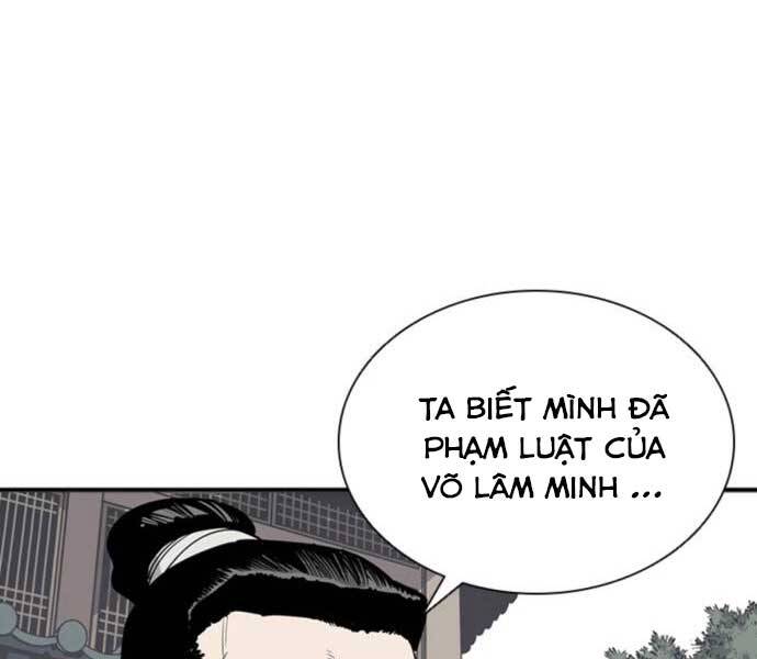 Sát Thủ Tống Lý Thu Chap 5 - Next Chap 6