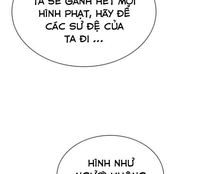 Sát Thủ Tống Lý Thu Chap 5 - Next Chap 6