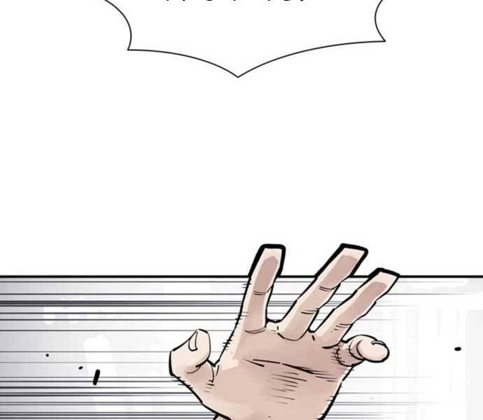 Sát Thủ Tống Lý Thu Chap 5 - Next Chap 6