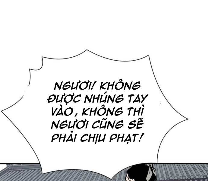 Sát Thủ Tống Lý Thu Chap 5 - Next Chap 6