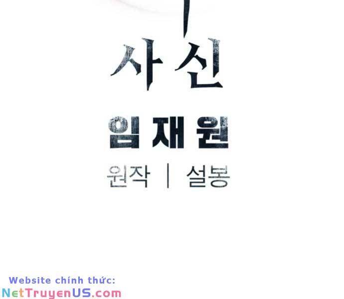 Sát Thủ Tống Lý Thu Chap 52 - Next Chap 53