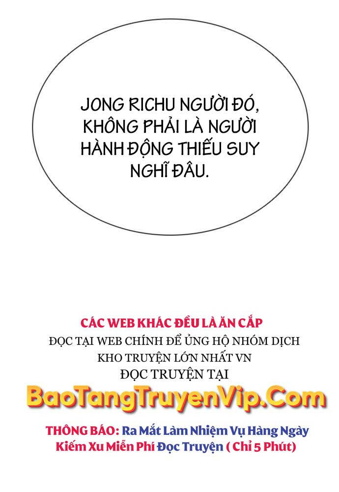 Sát Thủ Tống Lý Thu Chap 53 - Next Chap 54