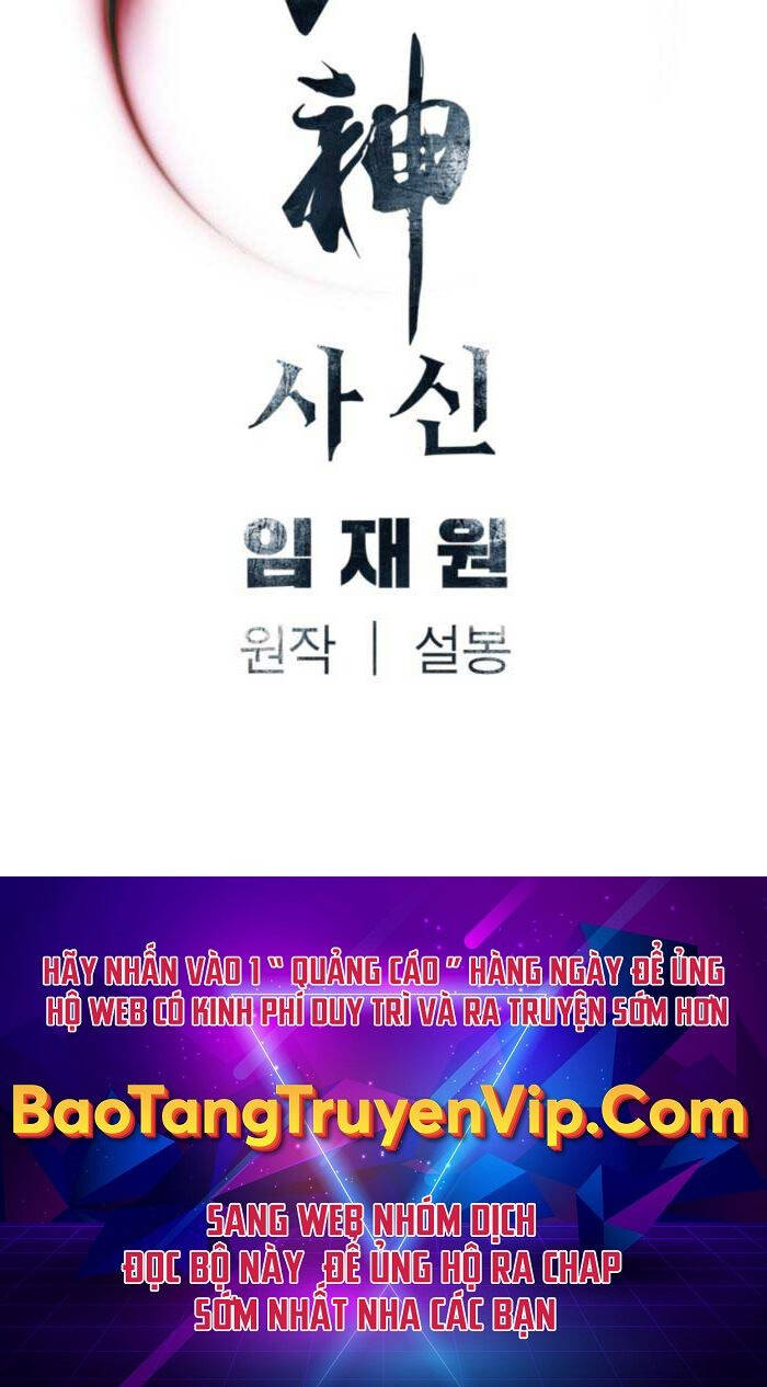 Sát Thủ Tống Lý Thu Chap 53 - Next Chap 54