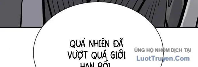 Sát Thủ Tống Lý Thu Chap 58 - Next Chap 59