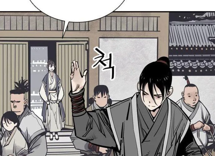 Sát Thủ Tống Lý Thu Chap 59 - Next Chap 60