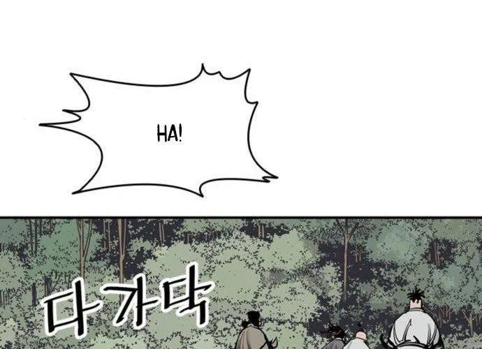 Sát Thủ Tống Lý Thu Chap 59 - Next Chap 60