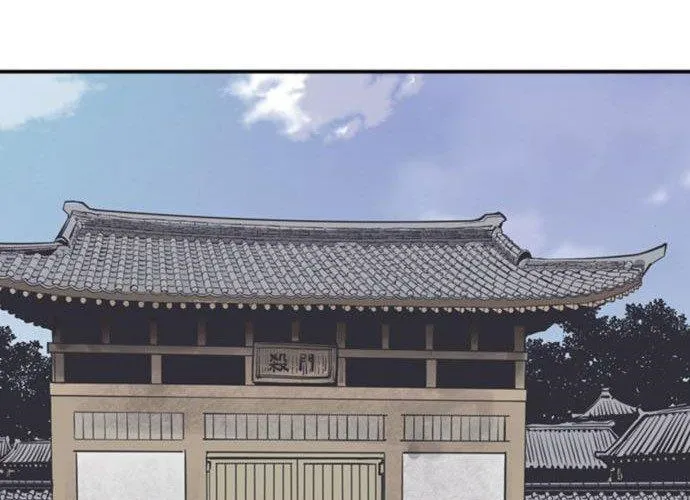 Sát Thủ Tống Lý Thu Chap 59 - Next Chap 60