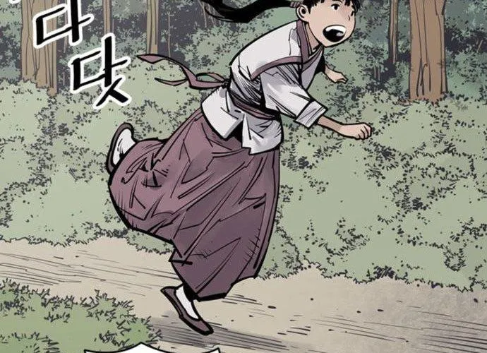 Sát Thủ Tống Lý Thu Chap 59 - Next Chap 60