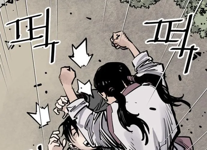 Sát Thủ Tống Lý Thu Chap 59 - Next Chap 60