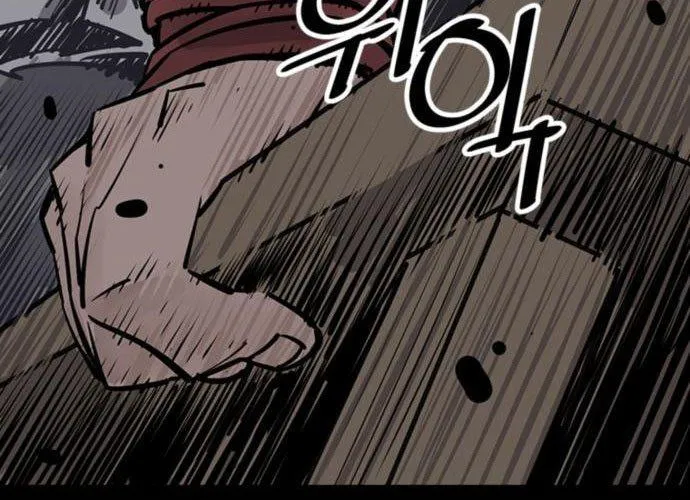 Sát Thủ Tống Lý Thu Chap 59 - Next Chap 60