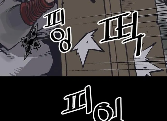 Sát Thủ Tống Lý Thu Chap 59 - Next Chap 60