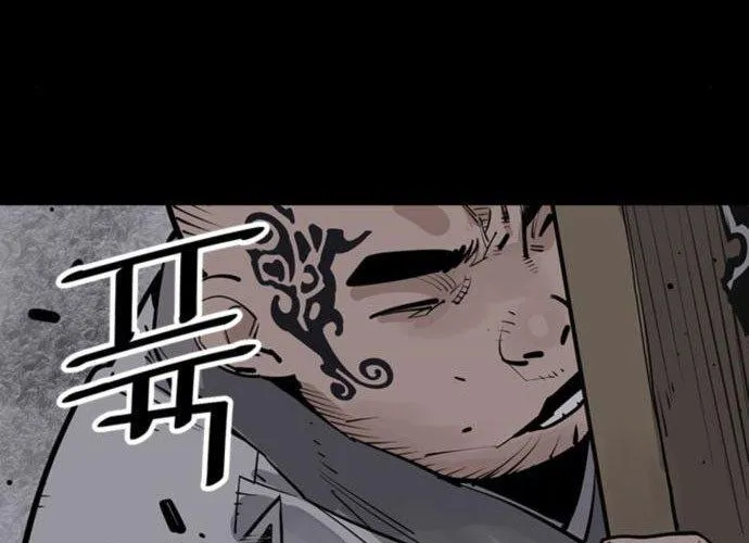 Sát Thủ Tống Lý Thu Chap 59 - Next Chap 60