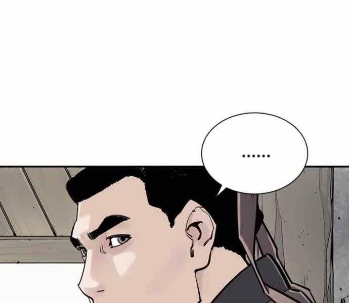 Sát Thủ Tống Lý Thu Chap 6 - Next Chap 7