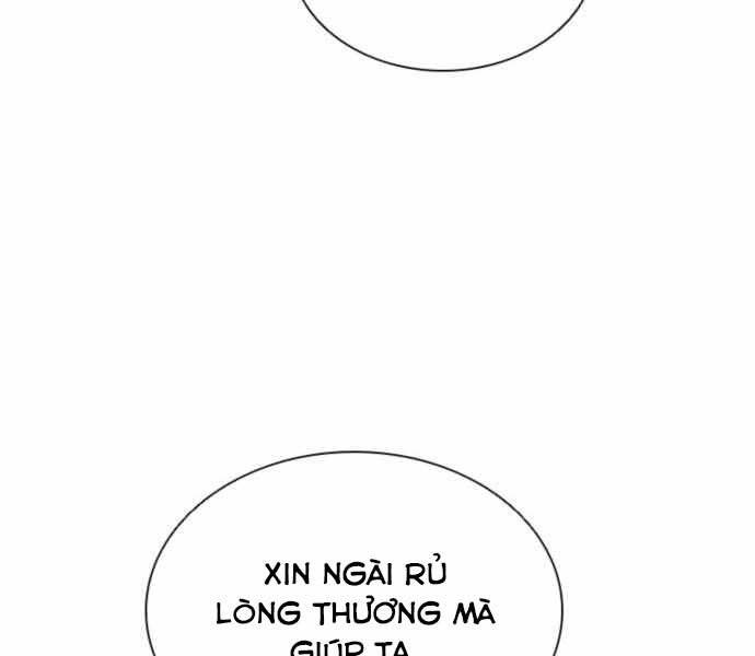 Sát Thủ Tống Lý Thu Chap 6 - Next Chap 7