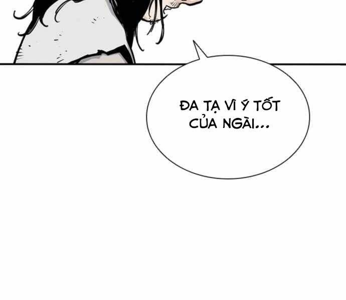 Sát Thủ Tống Lý Thu Chap 6 - Next Chap 7