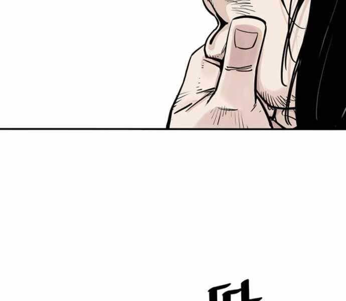 Sát Thủ Tống Lý Thu Chap 6 - Next Chap 7