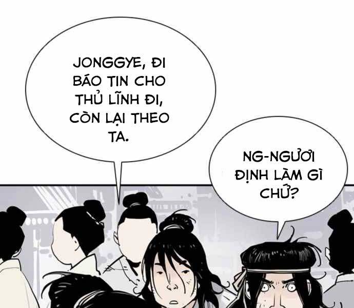 Sát Thủ Tống Lý Thu Chap 6 - Next Chap 7