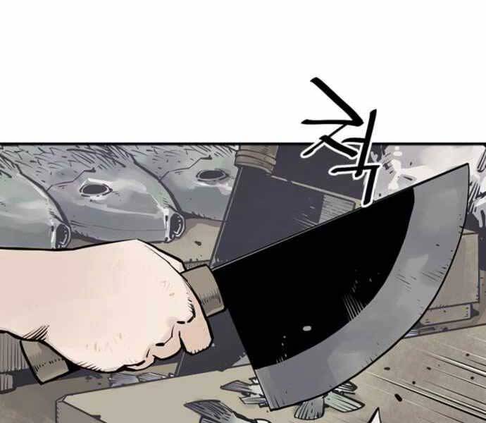 Sát Thủ Tống Lý Thu Chap 6 - Next Chap 7