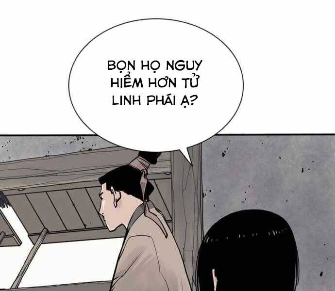 Sát Thủ Tống Lý Thu Chap 6 - Next Chap 7