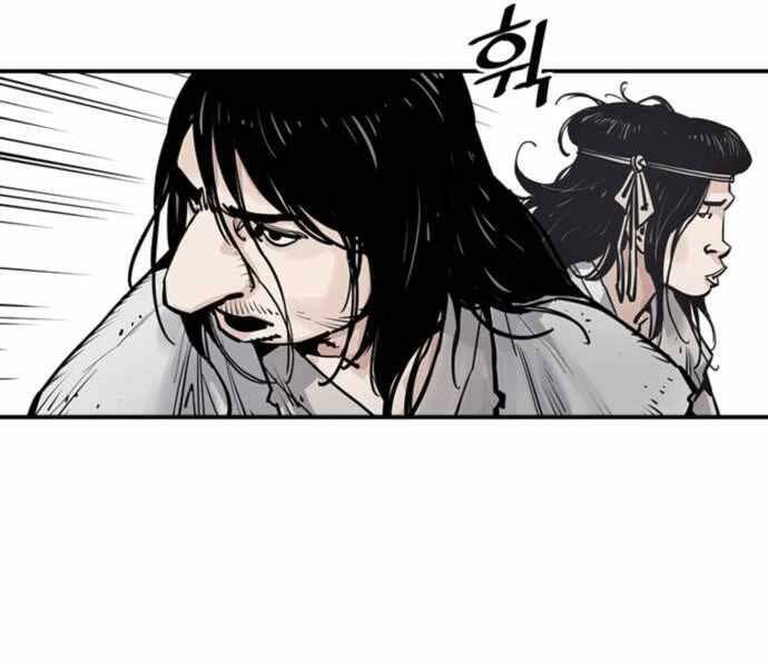 Sát Thủ Tống Lý Thu Chap 6 - Next Chap 7