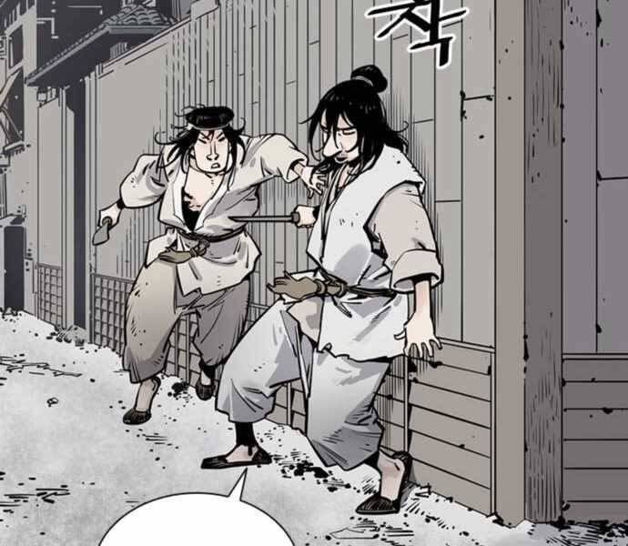 Sát Thủ Tống Lý Thu Chap 6 - Next Chap 7