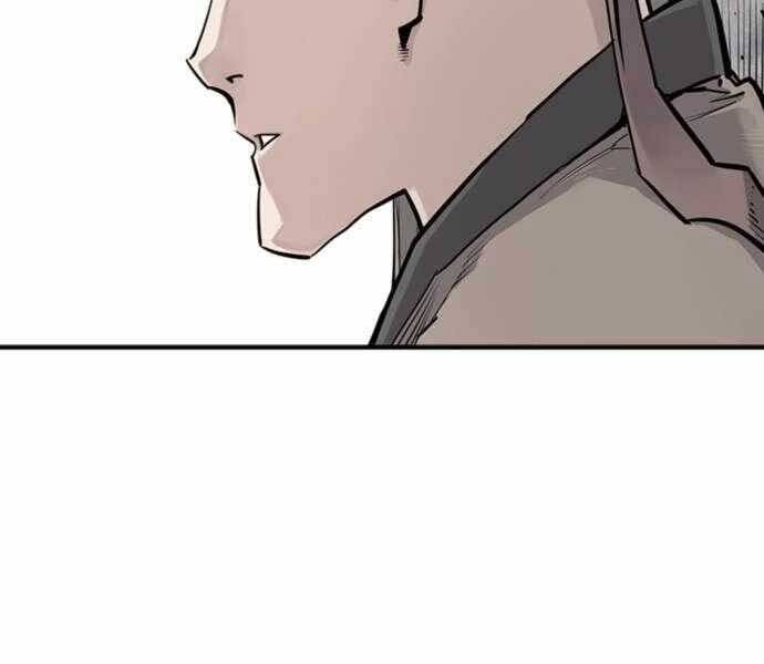 Sát Thủ Tống Lý Thu Chap 6 - Next Chap 7