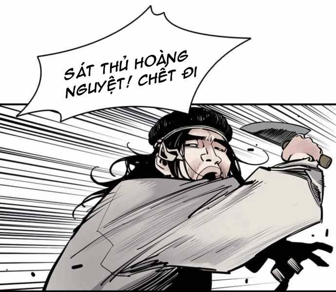 Sát Thủ Tống Lý Thu Chap 6 - Next Chap 7