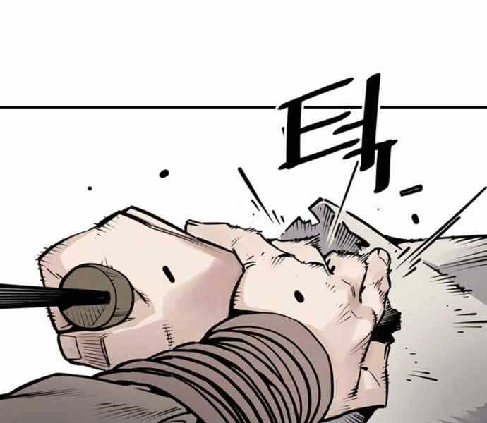 Sát Thủ Tống Lý Thu Chap 6 - Next Chap 7