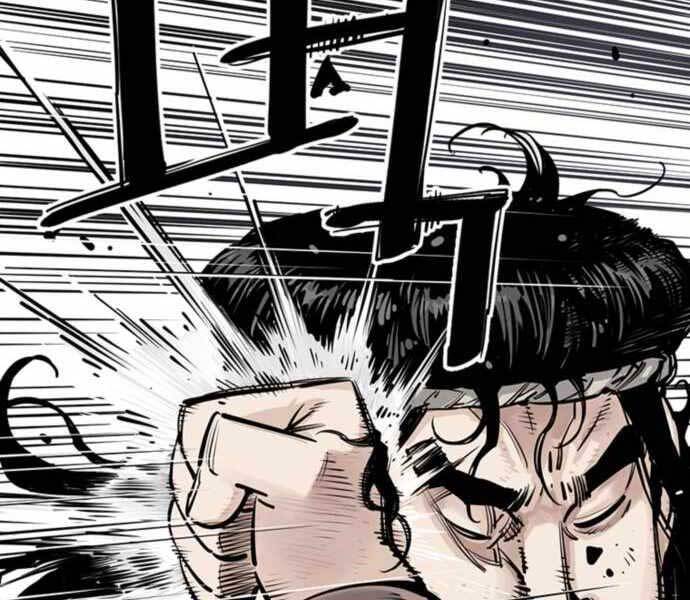 Sát Thủ Tống Lý Thu Chap 6 - Next Chap 7