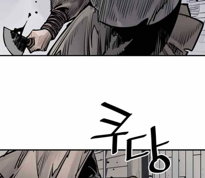 Sát Thủ Tống Lý Thu Chap 6 - Next Chap 7