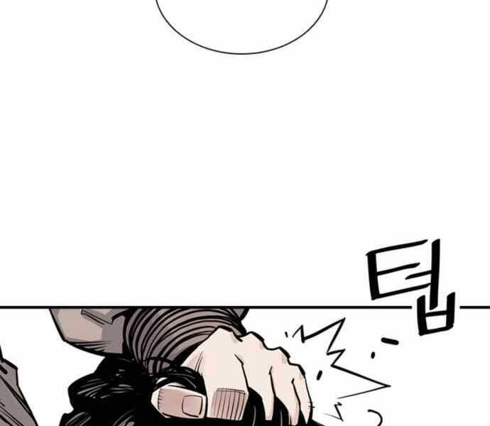 Sát Thủ Tống Lý Thu Chap 6 - Next Chap 7