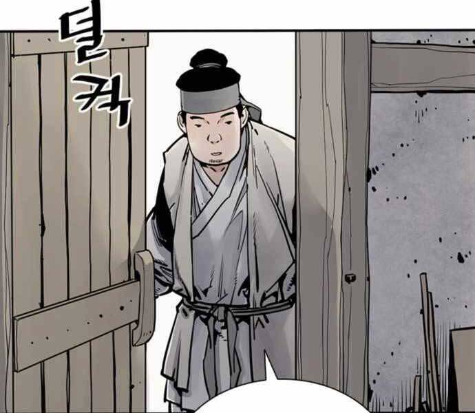 Sát Thủ Tống Lý Thu Chap 6 - Next Chap 7