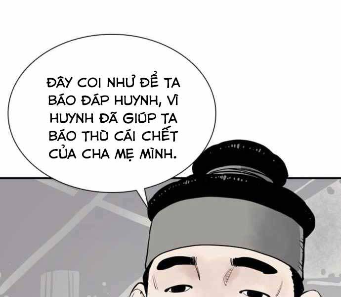 Sát Thủ Tống Lý Thu Chap 6 - Next Chap 7