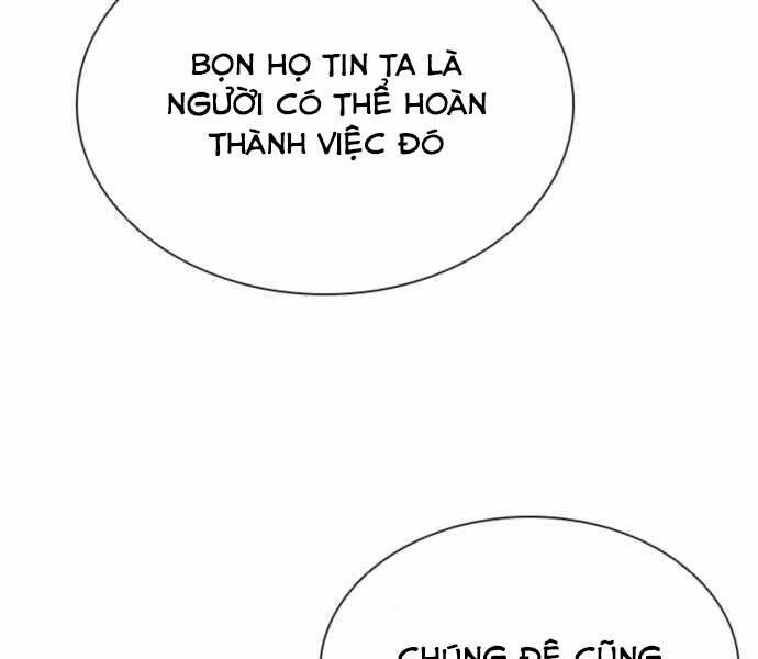 Sát Thủ Tống Lý Thu Chap 6 - Next Chap 7