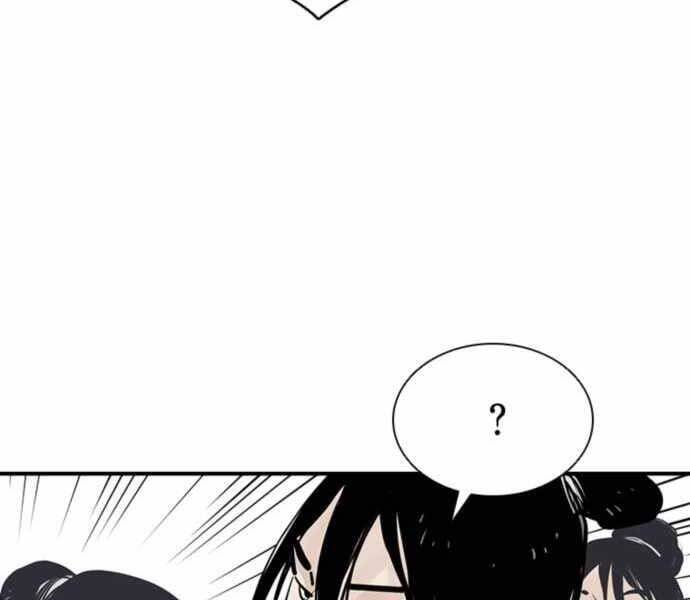 Sát Thủ Tống Lý Thu Chap 6 - Next Chap 7