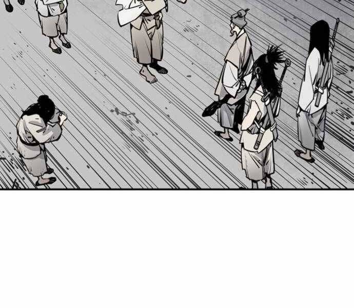 Sát Thủ Tống Lý Thu Chap 6 - Next Chap 7